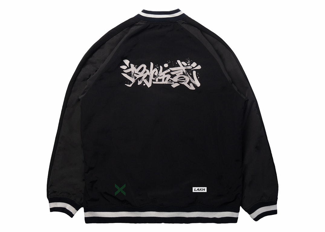 Pre-owned Stockx X Lakh Hong Kong City Series 2.0 Jacket (in-store) Black