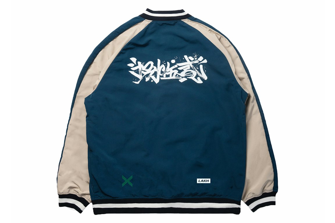 Pre-owned Stockx X Lakh Hong Kong City Series 2.0 Jacket (in-store) Blue