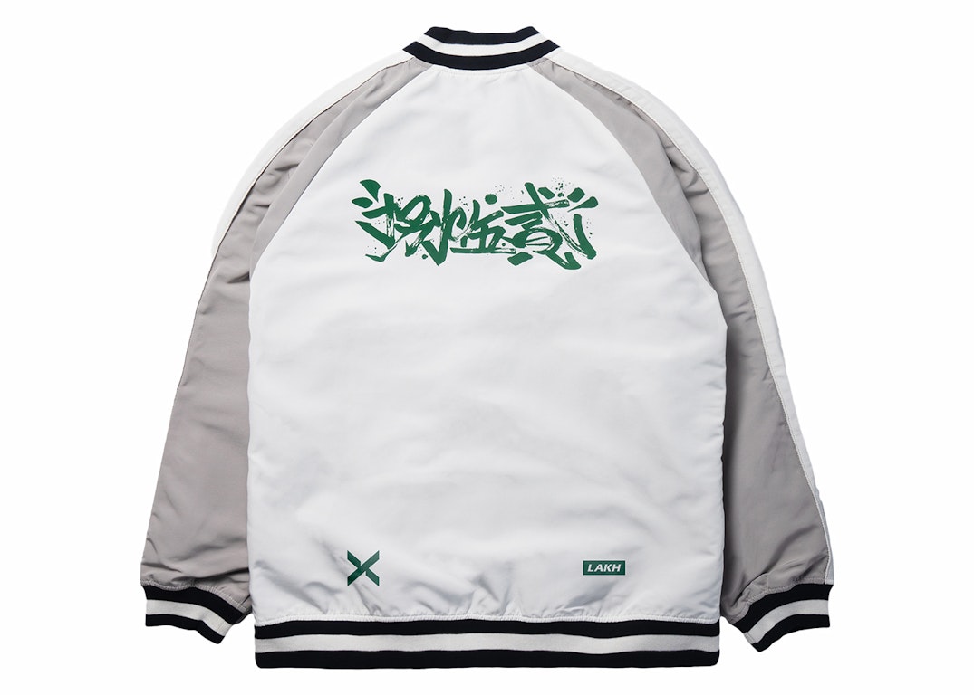 Pre-owned Stockx X Lakh Hong Kong City Series 2.0 Jacket (in-store) White