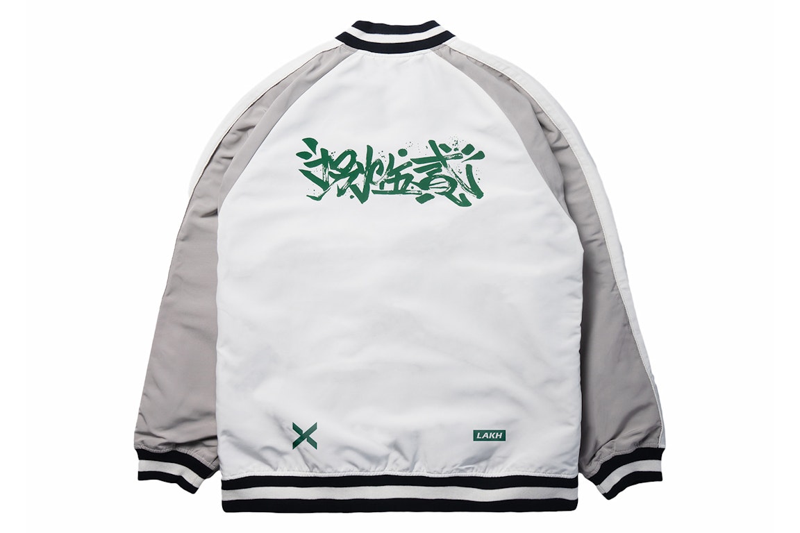 Pre-owned Stockx X Lakh Hong Kong City Series 2.0 Jacket (in-store) White