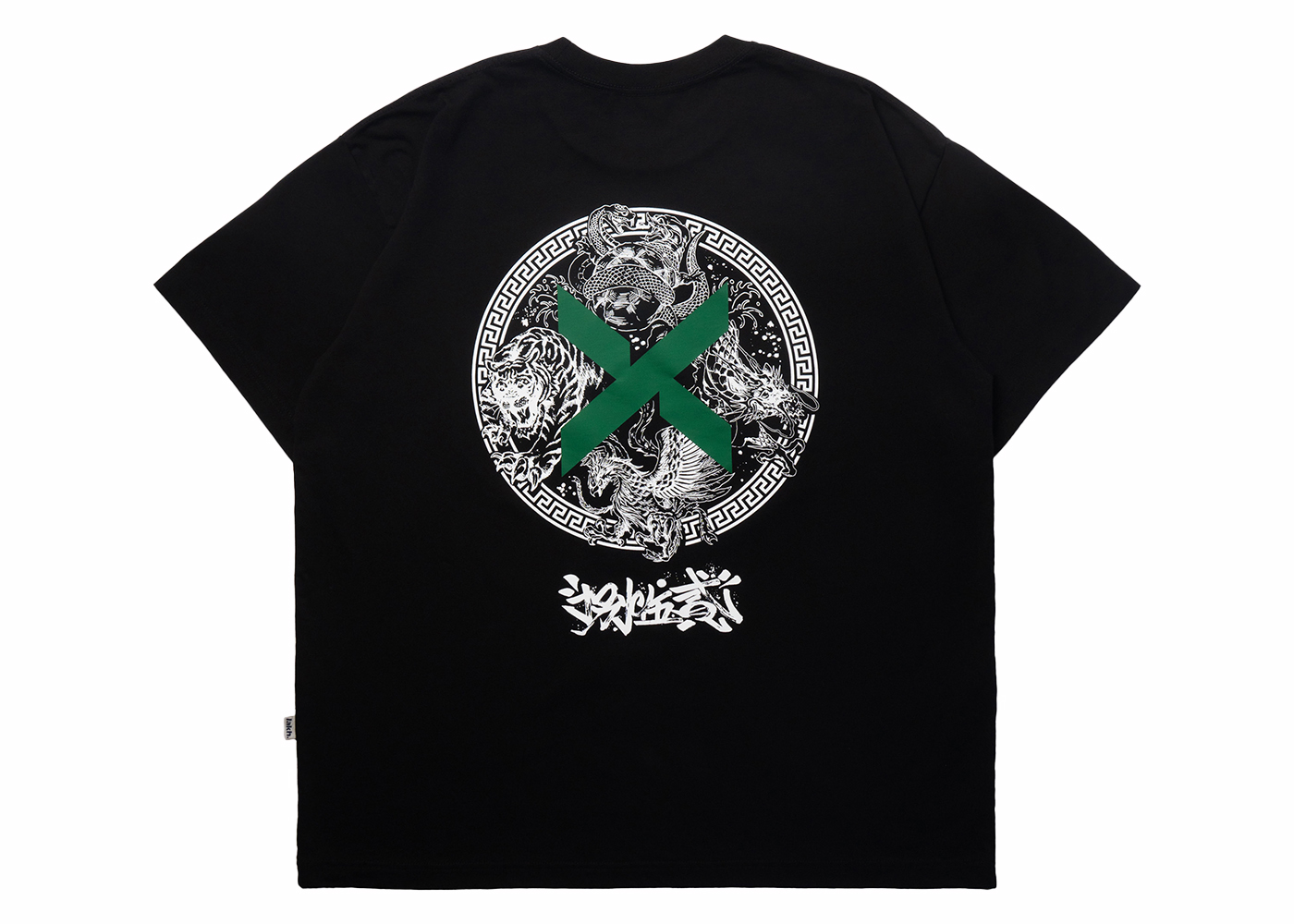 StockX x LAKH Hong Kong City Series 2.0 T-shirt Black/Four