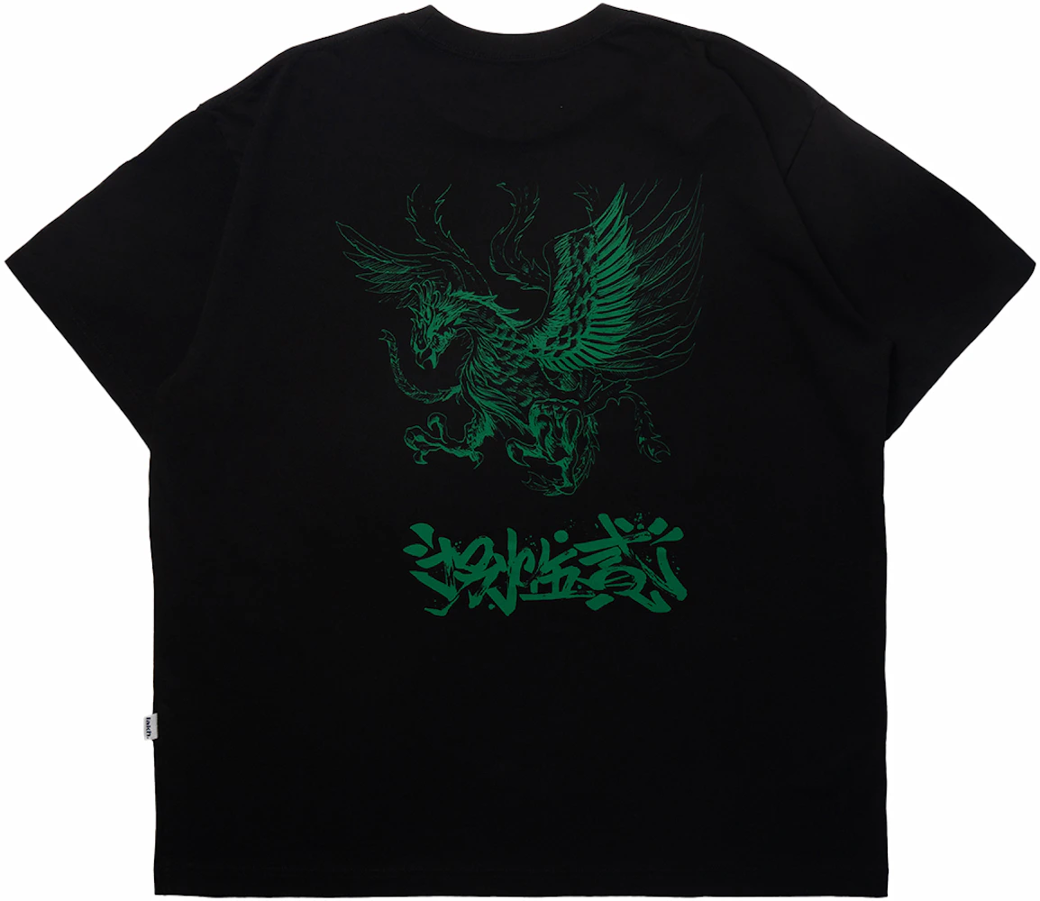 StockX x LAKH Hong Kong City Series 2.0 T-shirt Black/Vermilion Bird ...