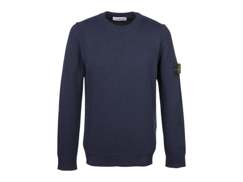 Pre-owned Stone Island Men's Lambswool Crewneck Sweatshirt Sweater In Navy Blue