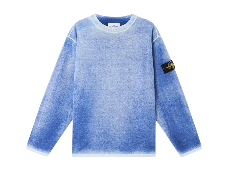 Stone-Island-Oversized-Raw- Stone-Island-Oversized-Raw-