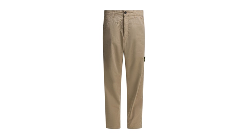 Stone Island Ripstop Casual Pants Beige
