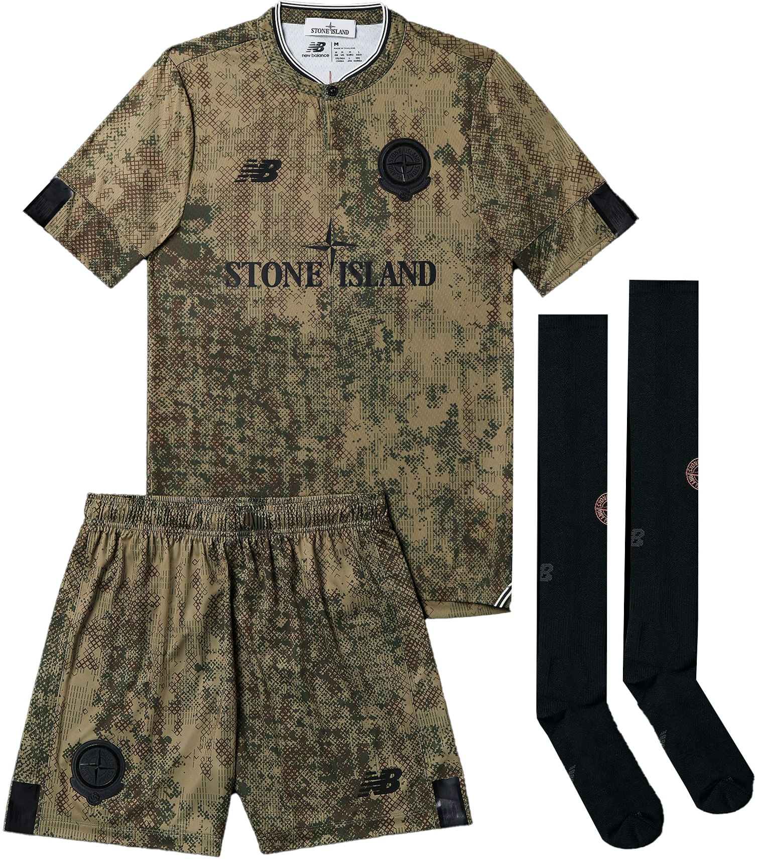 Island x New Balance Motion Archival Football Kit Camouflage - FW22 Men's - US