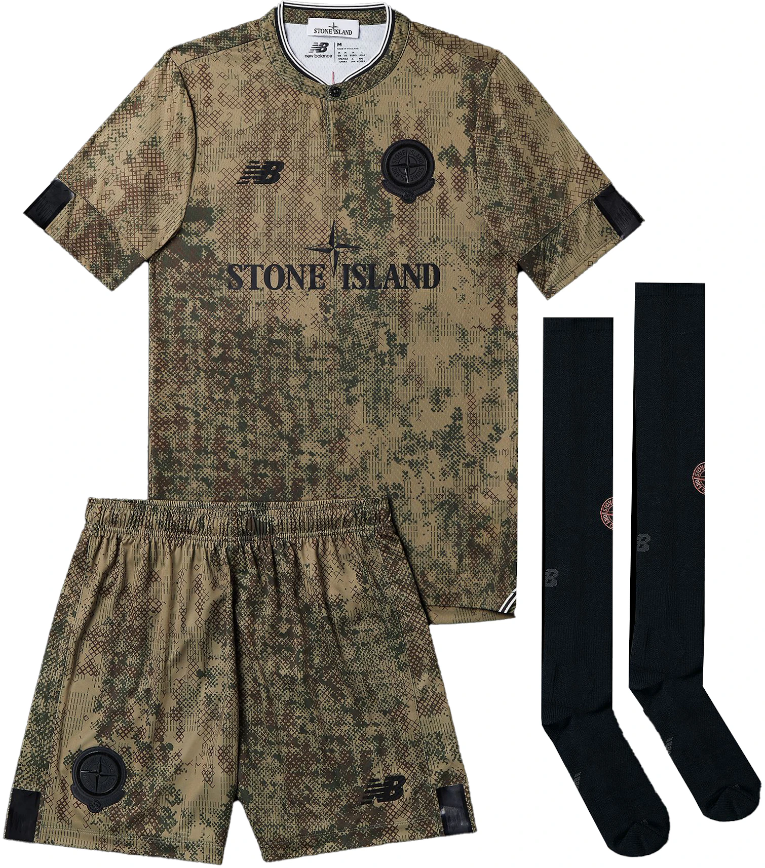Stone Island New Balance M01NA Motion Football Kit Camouflage - FW22 - ES