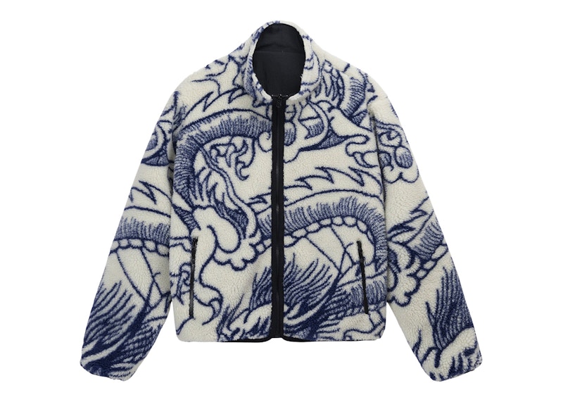 STUSSY - DRAGON SHERPA JACKET-