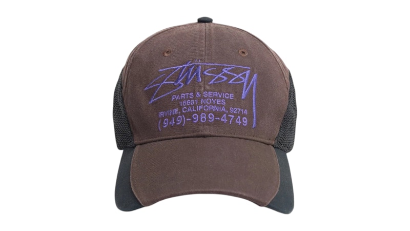 STUSSY PARTS & SERVICE MESH CAP キャップ Stussy Parts & Service Mesh Cap Brown - SS26 - US