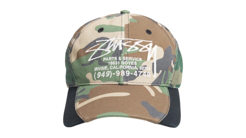 Stussy Parts & Service Mesh Cap Camo - SS26 - US