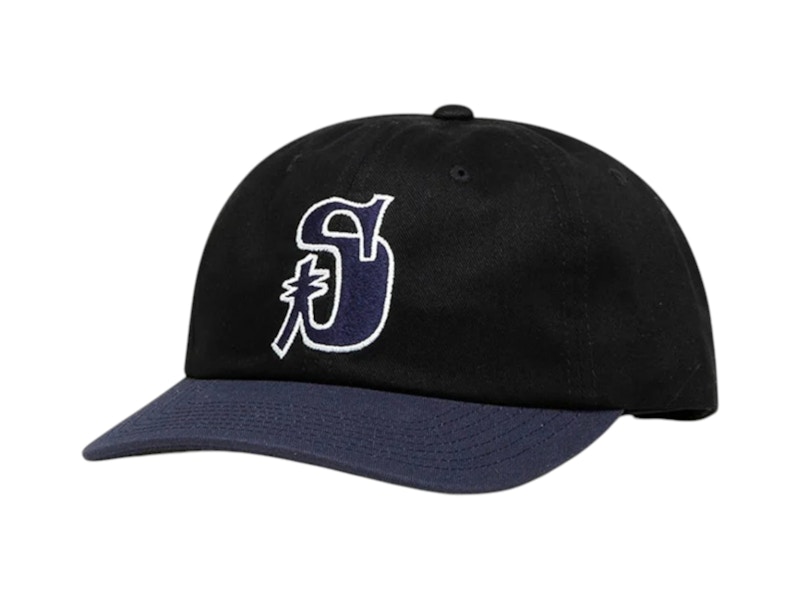 stussy vintage cap s字 Stussy Vintage S Low Pro Cap Black Men's - US