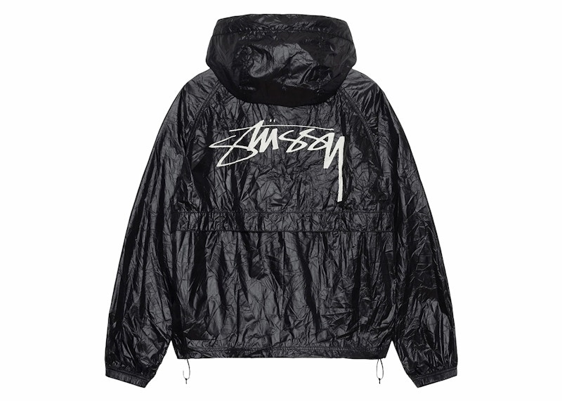 Stussy Wrinkled Nylon Beach Shell Jacket Black