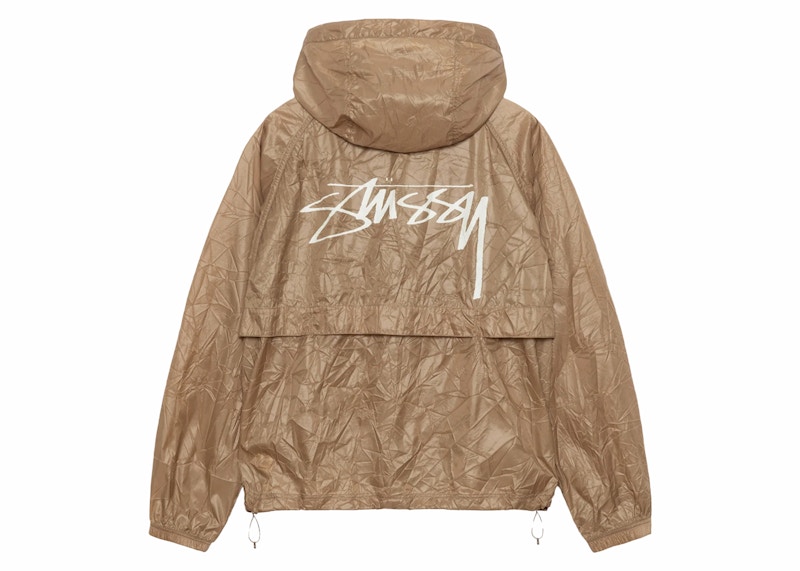 Stussy Wrinkled Nylon Beach Shell Jacket Brown Men's - SS24 - GB