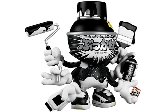 Superplastic OG Slick Schwarz Widow Figur