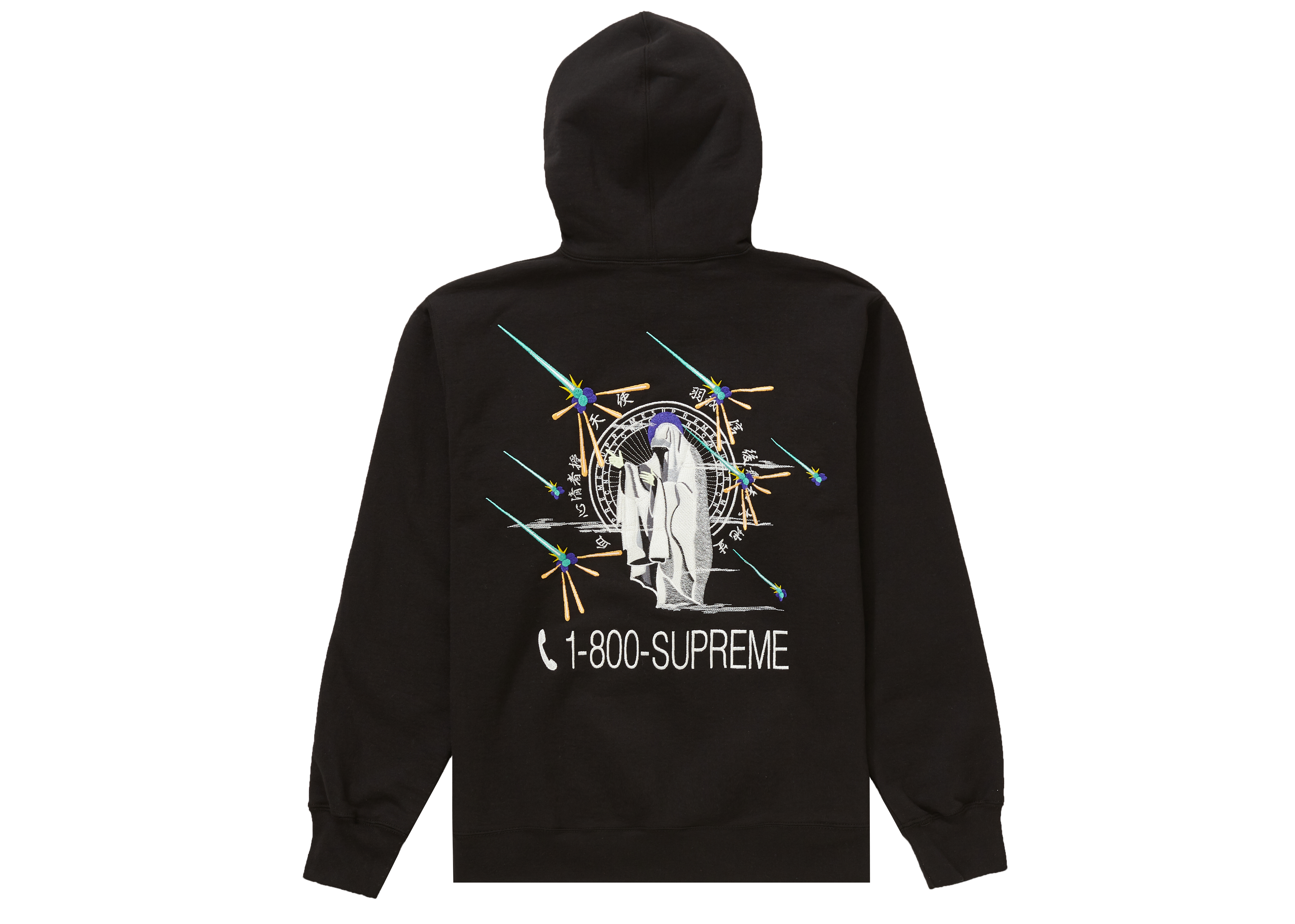 Supreme 1-800 Hooded Sweatshirt Black Men's - FW19 - US