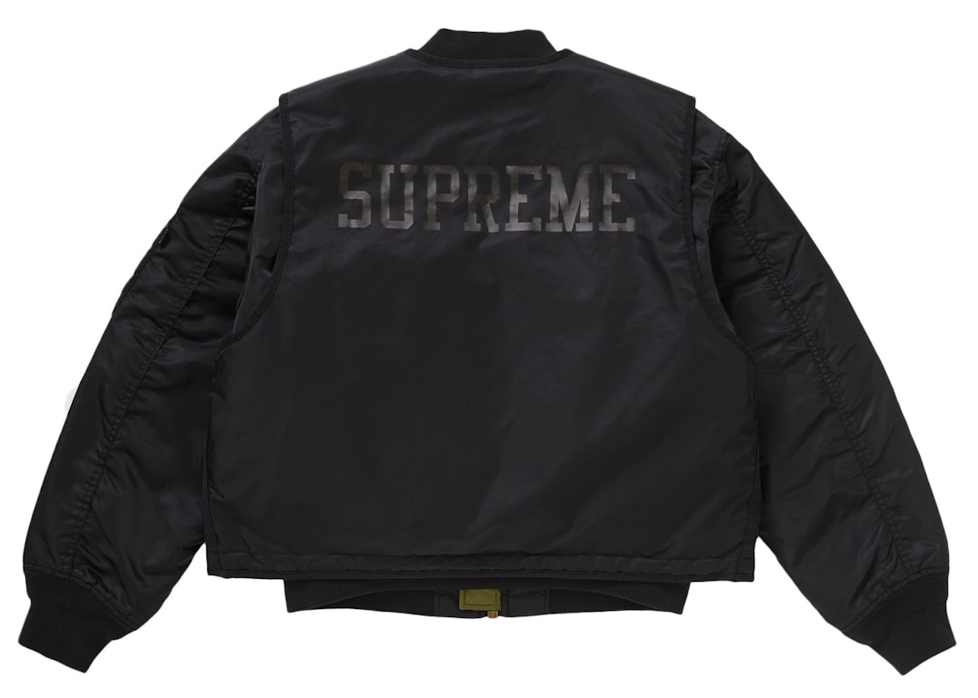 Pre-owned Supreme 2-in-1 Ma 1 Vest Black