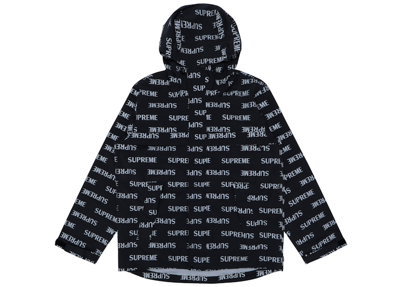 Supreme 3M Reflective Repeat Taped Seam Jacket Black - FW16