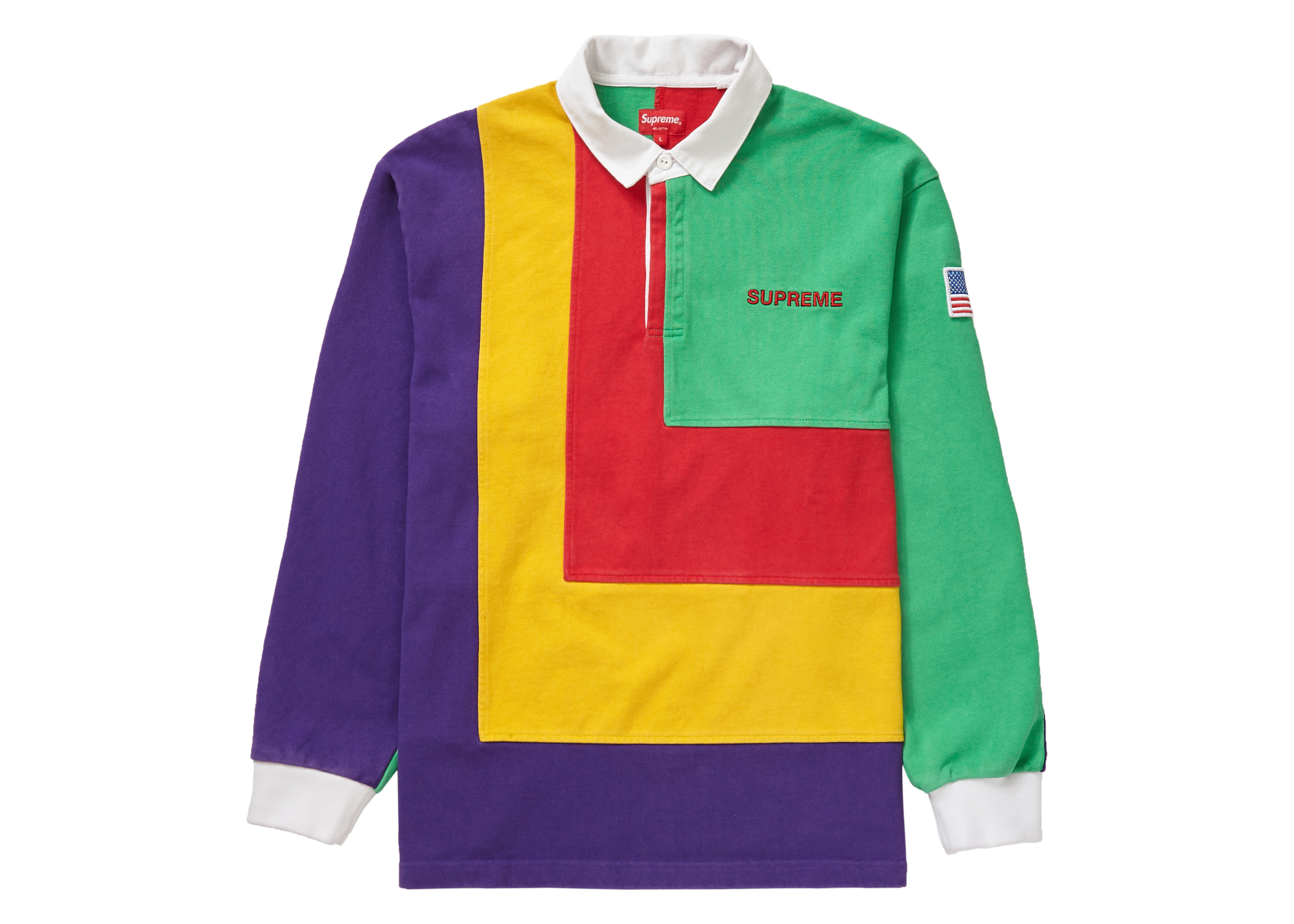 Supreme 7's Rugby Green Men's - SS20 - US