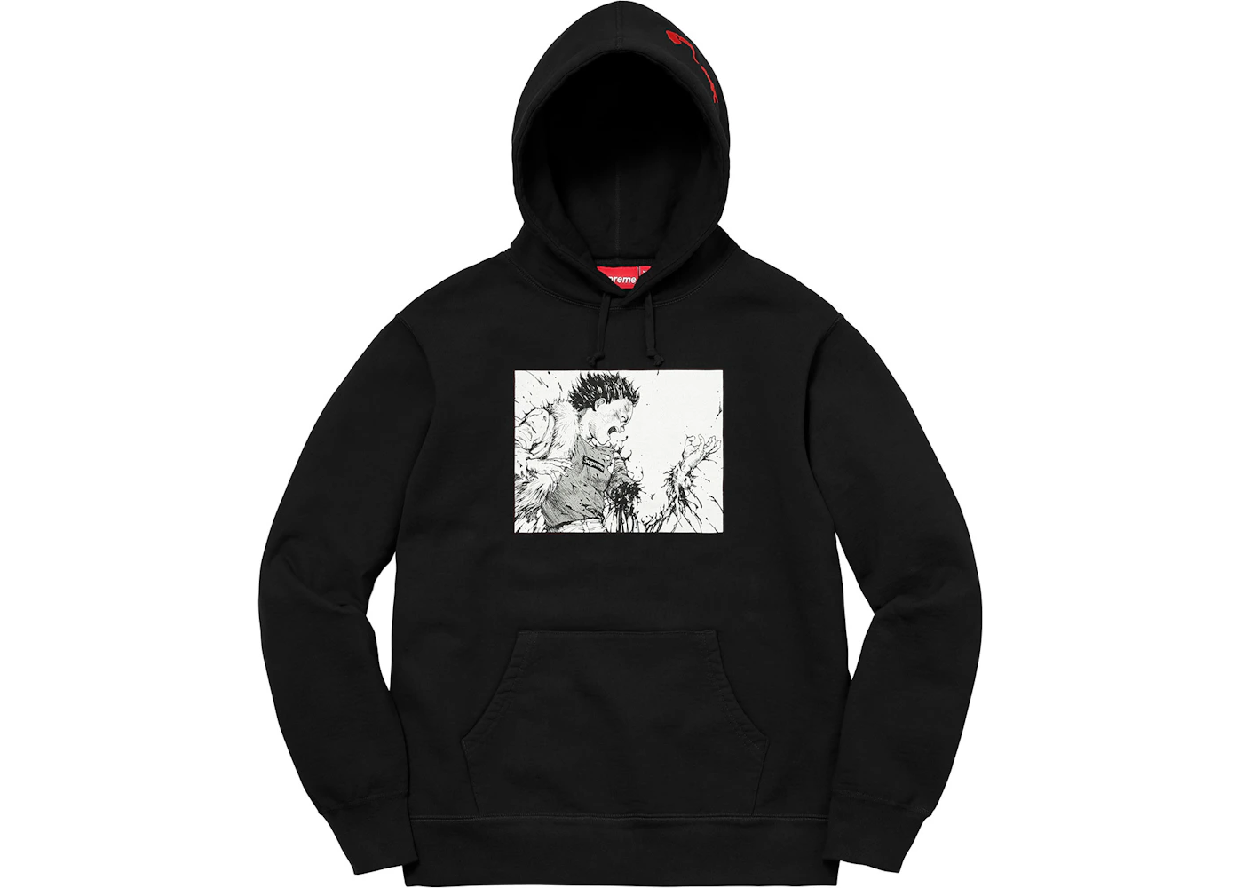 Supreme AKIRA Arm Hooded Sweatshirt Black Men's FW17 US