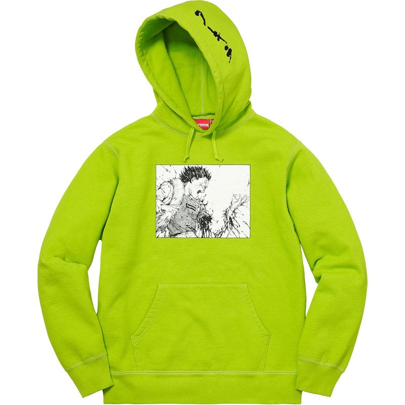 Supreme AKIRA Arm Hooded Sweatshirt Lime メンズ - FW17 - JP