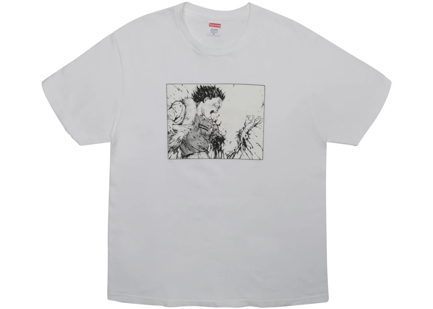 Supreme AKIRA Arm Tee White Men's FW17 GB
