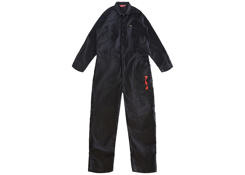 Supreme AKIRA Syringe Coveralls Black Men's - FW17 - GB