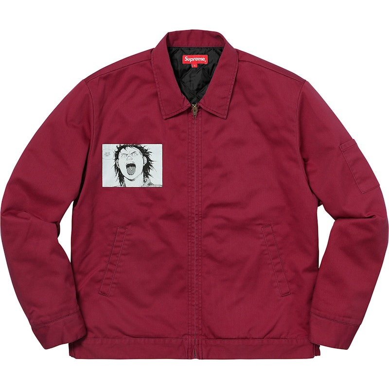 Supreme AKIRA Work Jacket Light Burgundy Men's - FW17 - GB