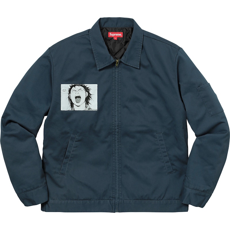 Supreme AKIRA Work Jacket Light Navy - FW17 Men's - US