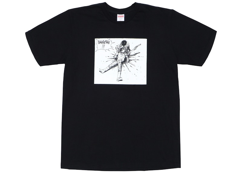 Supreme AKIRA Arm Tee Black Men's - FW17 - US