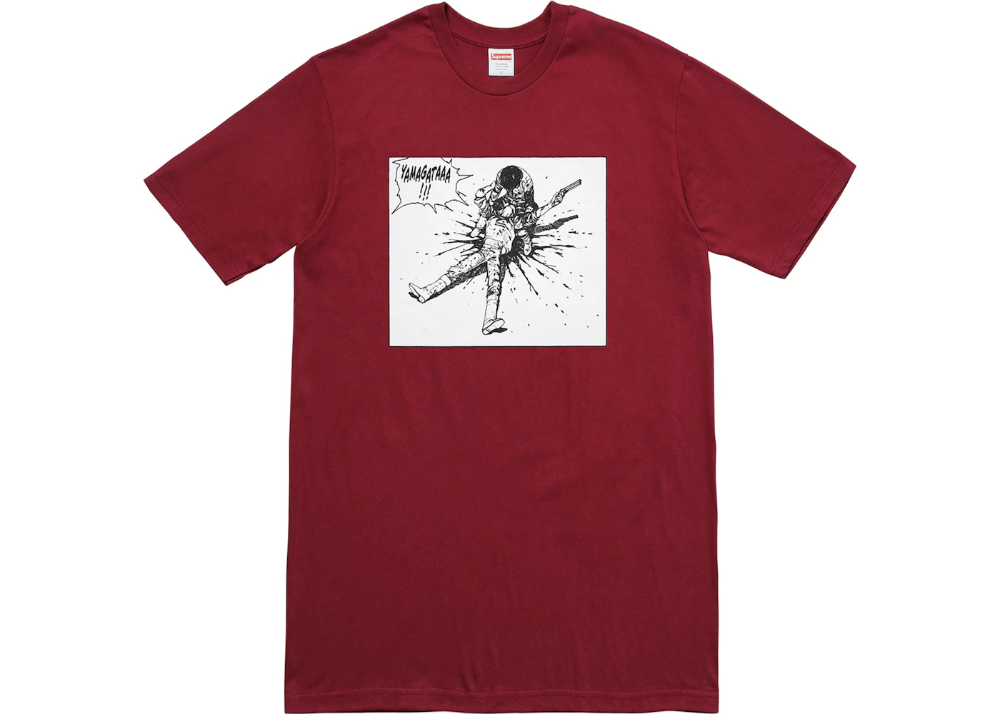 Supreme AKIRA Yamagata Tee Cardinal Men's FW17 US