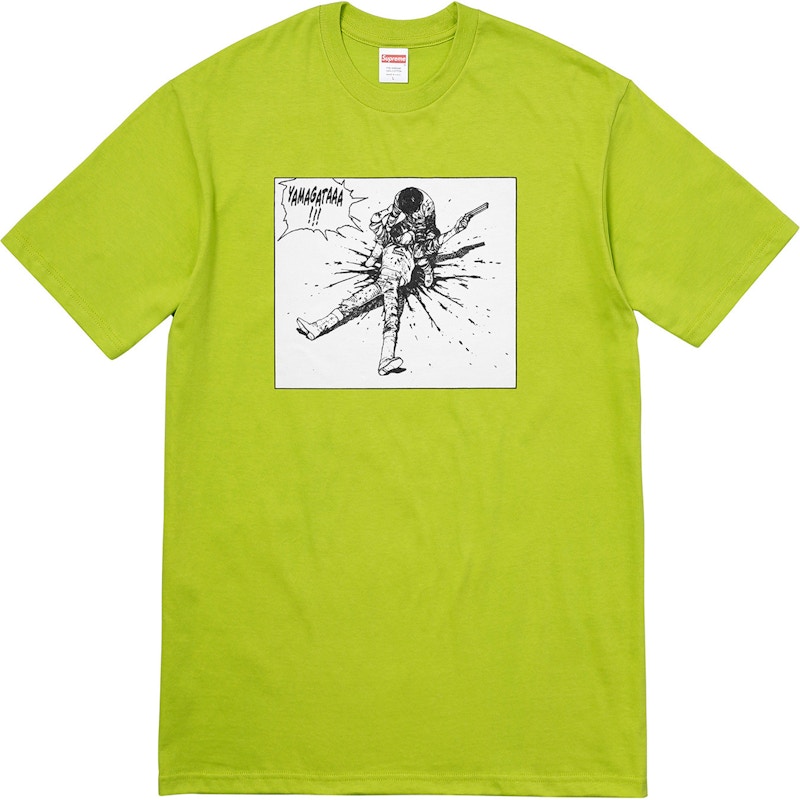 Supreme AKIRA Yamagata Tee Lime Men's - FW17 - US