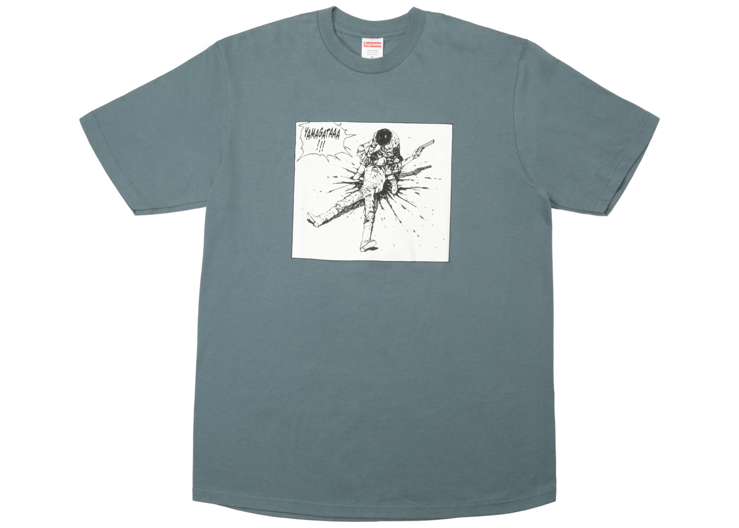 Akira Supreme T Shirt Prices Clearance, 62% OFF | colbybusiness.com