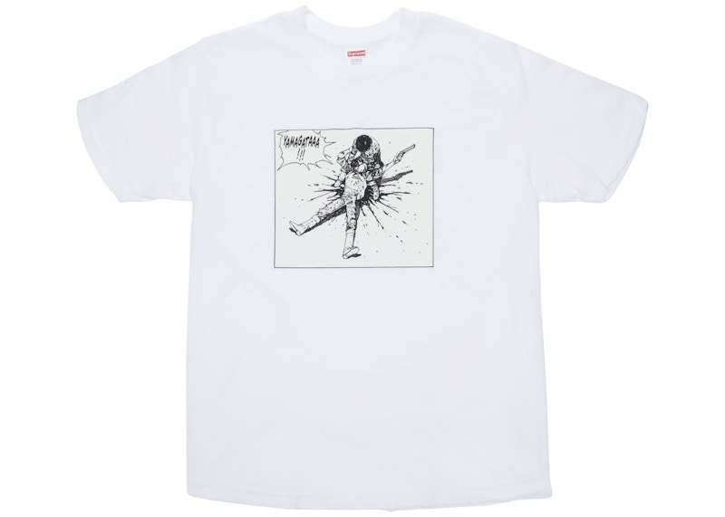 Supreme AKIRA Yamagata Tee White Men's - FW17 - US