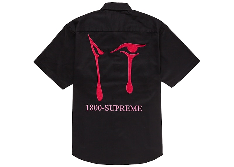 Supreme eye shirt online