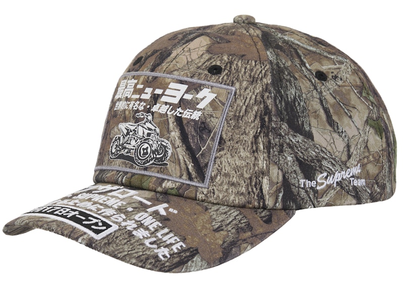 LO-FI IDEAS 6 PANEL CAP  CAMO 最安値 LO-FI IDEAS 6 PANEL CAP SNOW CAMO 最安値 - メルカリ