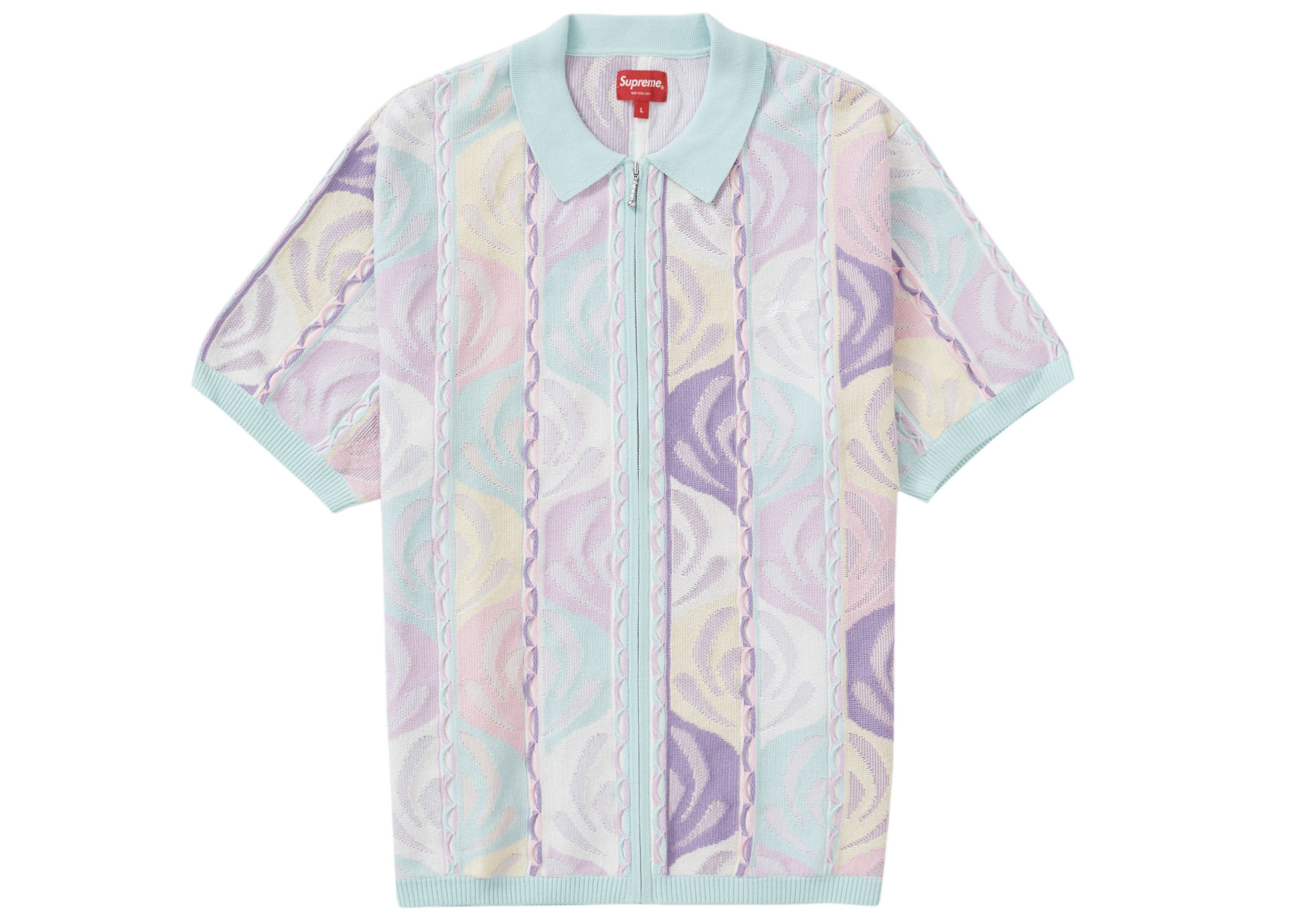 Supreme Abstract Textured Zip Up Polo Pale Blue