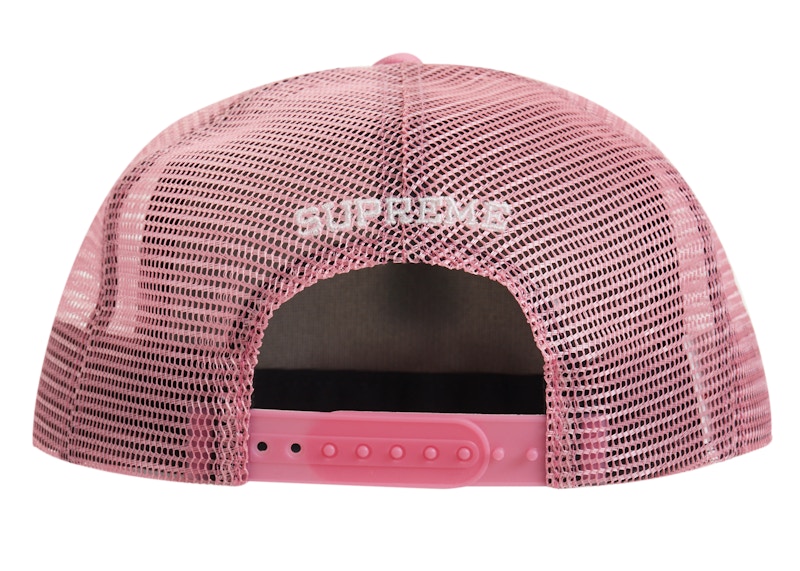 Supreme Alien 5-Panel Pink - SS22 - US