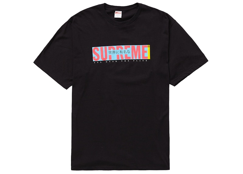 Supreme All Over Tee Black Men's - SS22 - US