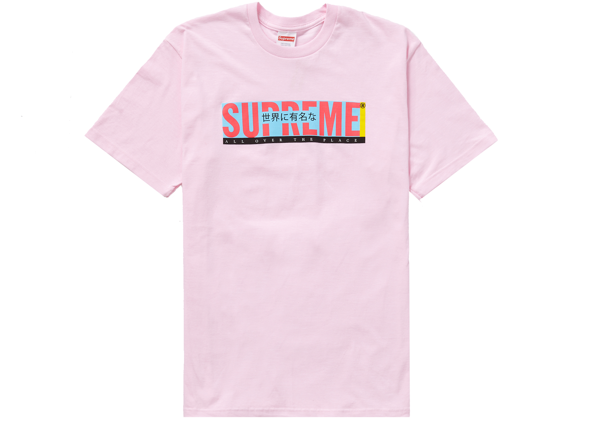 Supreme All Over Tee Light Pink