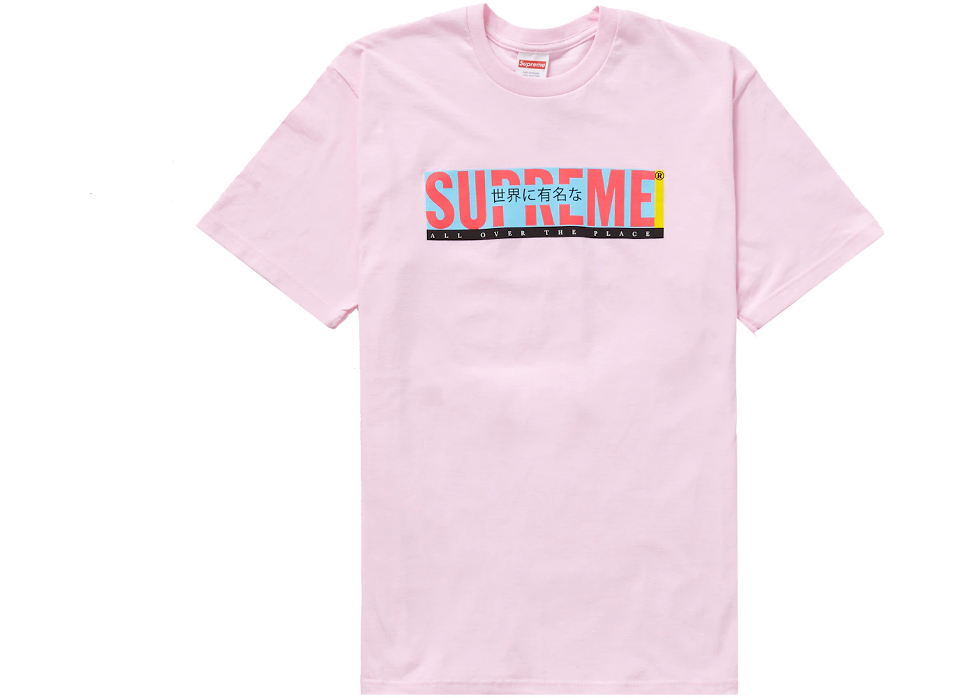 Supreme All Over Tee Light Pink Ss22 Us Supreme All Over Tee Light Pink Ss22 Us