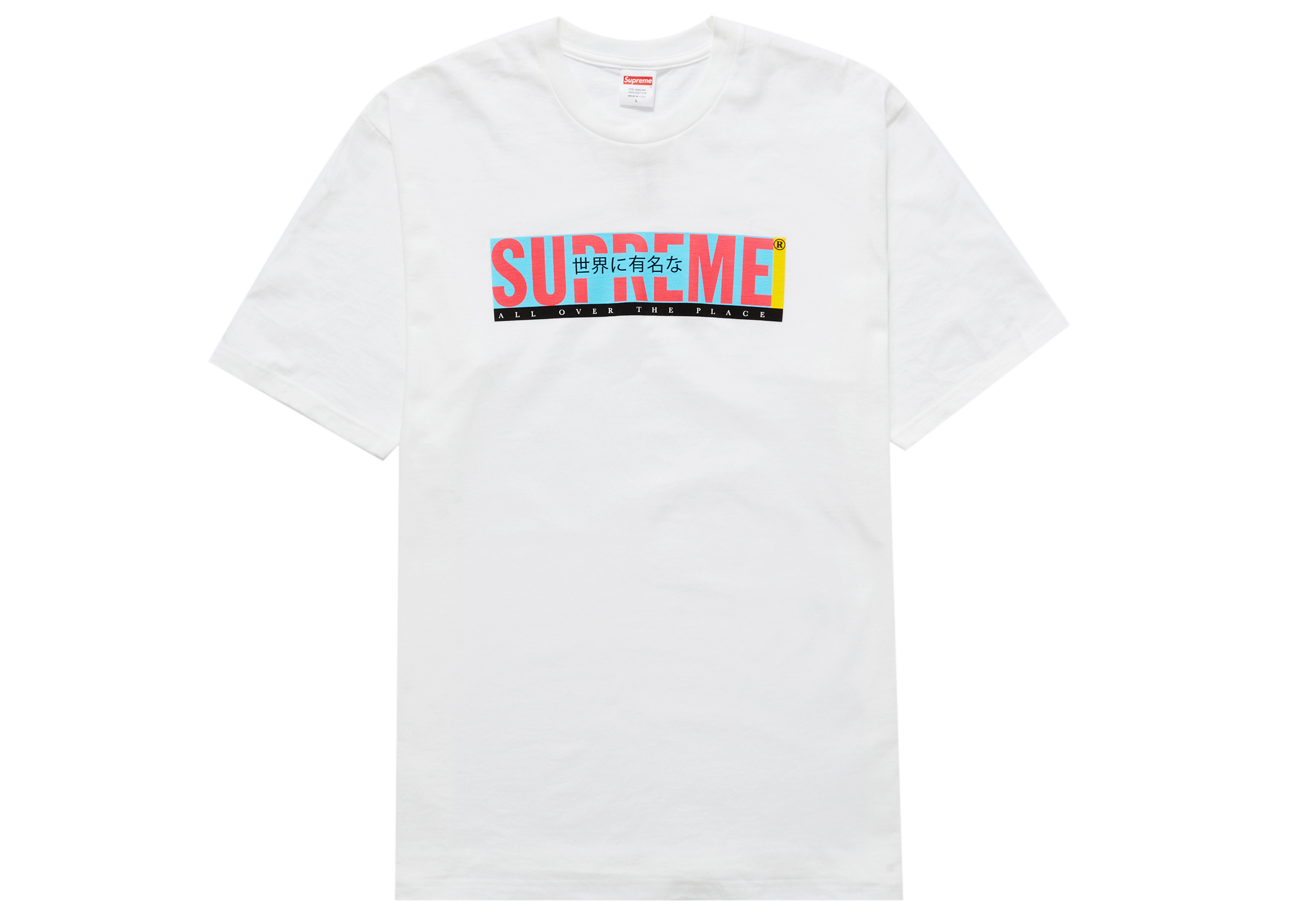 Supreme All Over Tee White Men's - SS22 - US