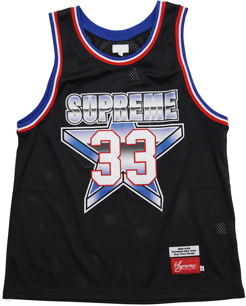 Supreme: Supreme/Nike® Basketball Jersey - Black ($110.00)