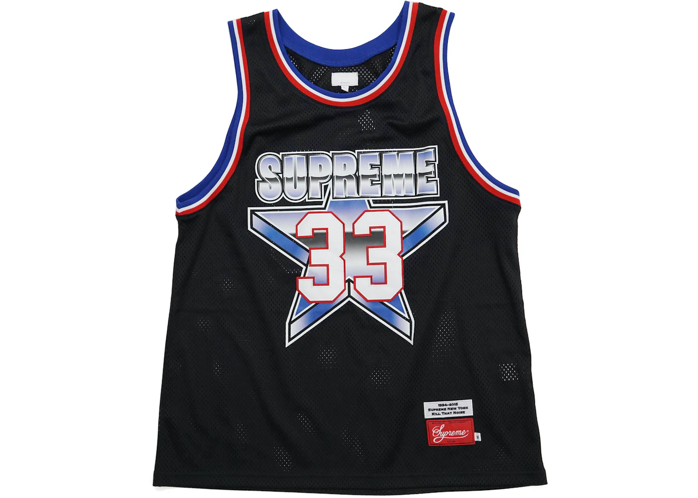 Supreme All Star Basketball Jersey Black Men's - SS15 - US