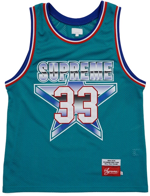 Supreme, Shirts, Dead Stock Authentic Supreme Mitchell Ness Basketball  Jersey