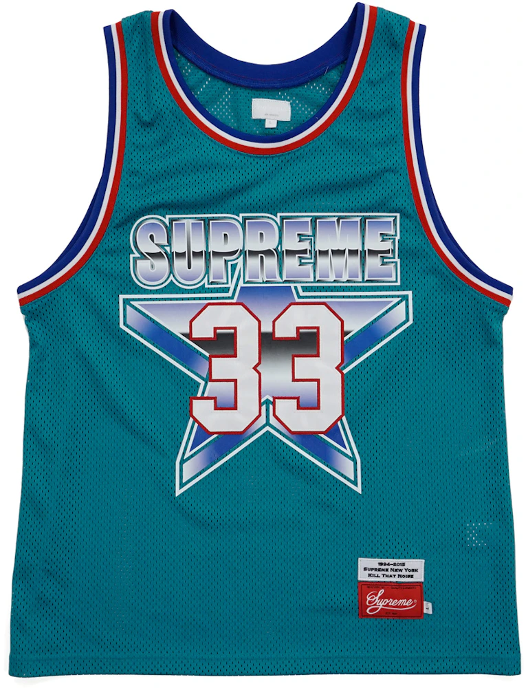 Supreme 2015 All Star Basketball Jersey Jersey w/ Tags - Blue T