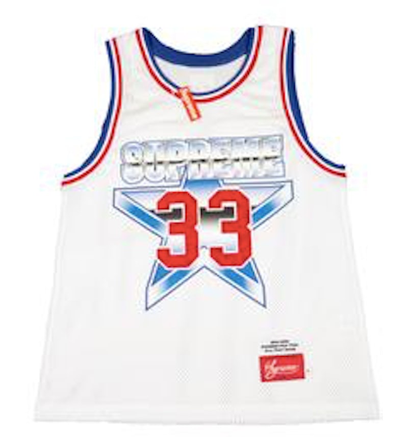 Supreme-All-Star-Basketball- Supreme-All-Star-Basketball-