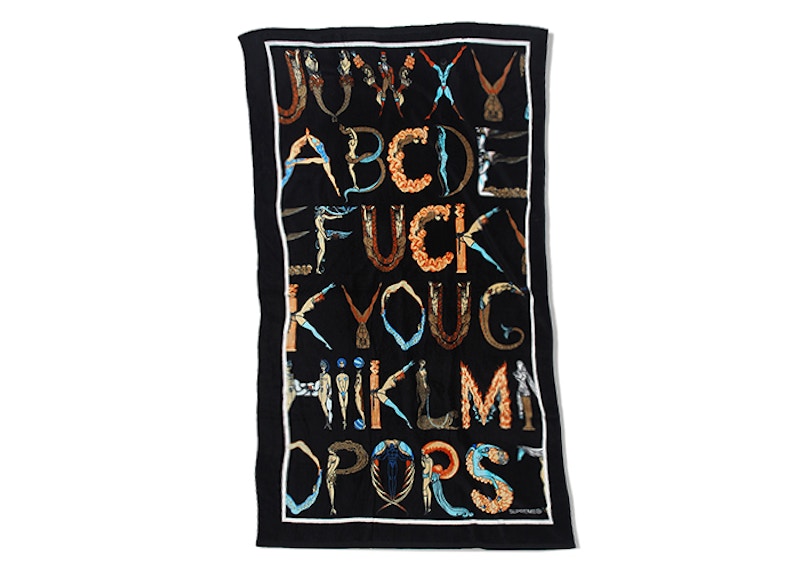 Alphabet Beach Towel supreme