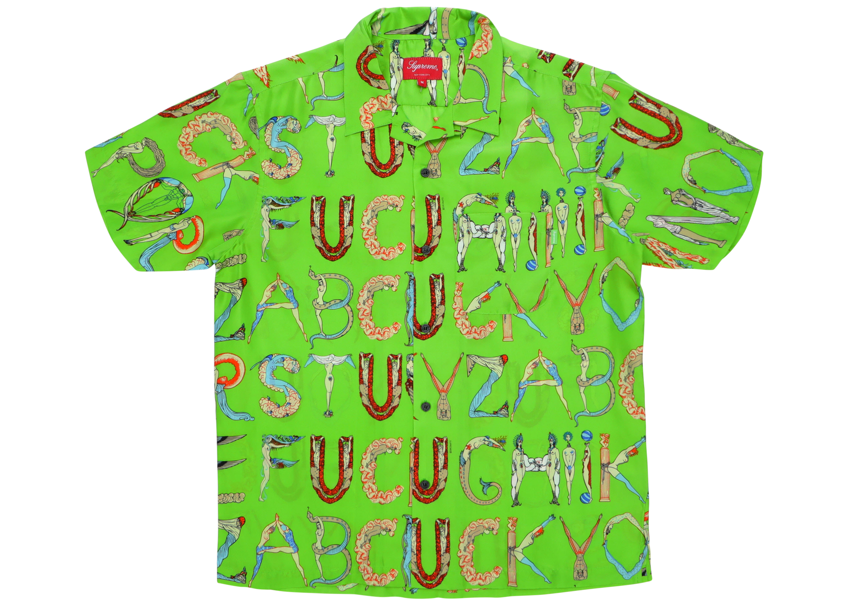 Supreme Alphabet Silk Shirt Lime - SS18 Men's - US