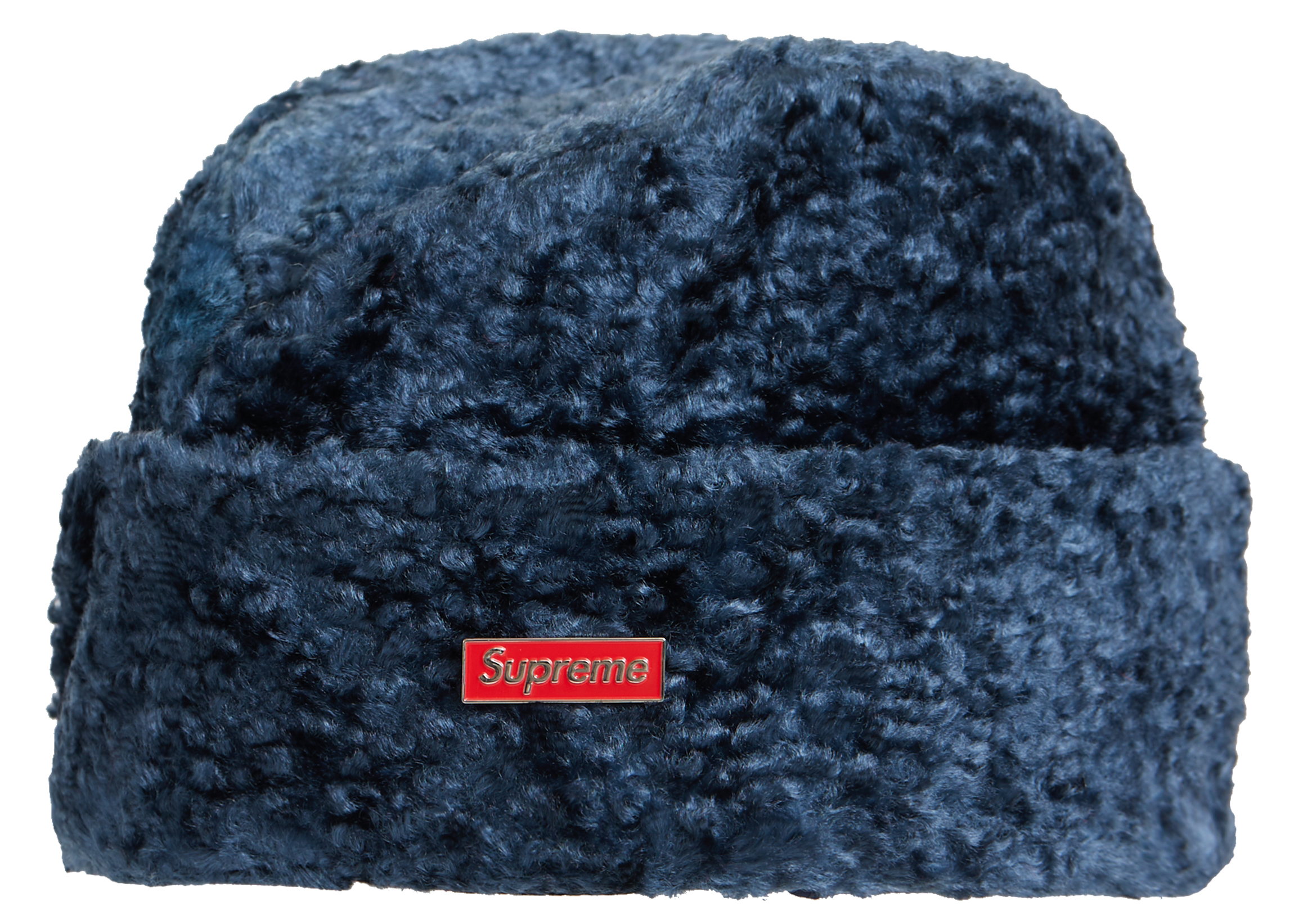 Supreme Ambassador Hat Slate - FW21 - JP