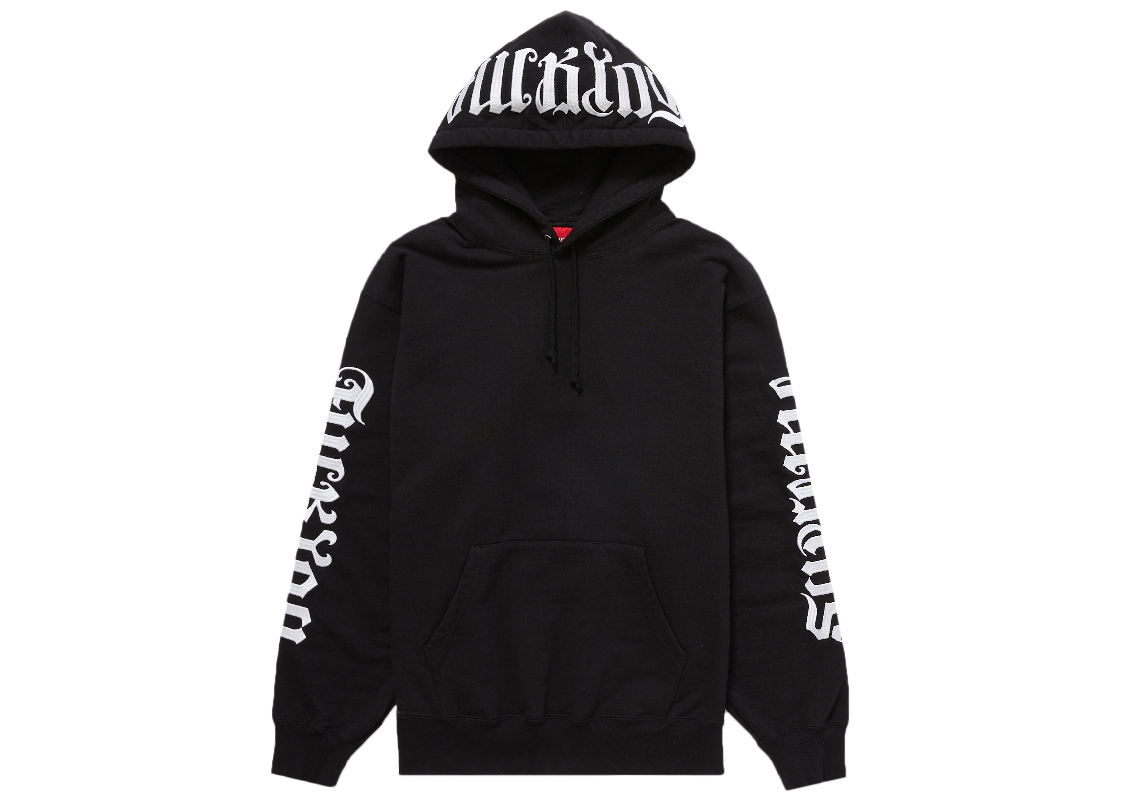 Supreme Ambigram Hooded Sweatshirt Black Men's - SS22 - GB